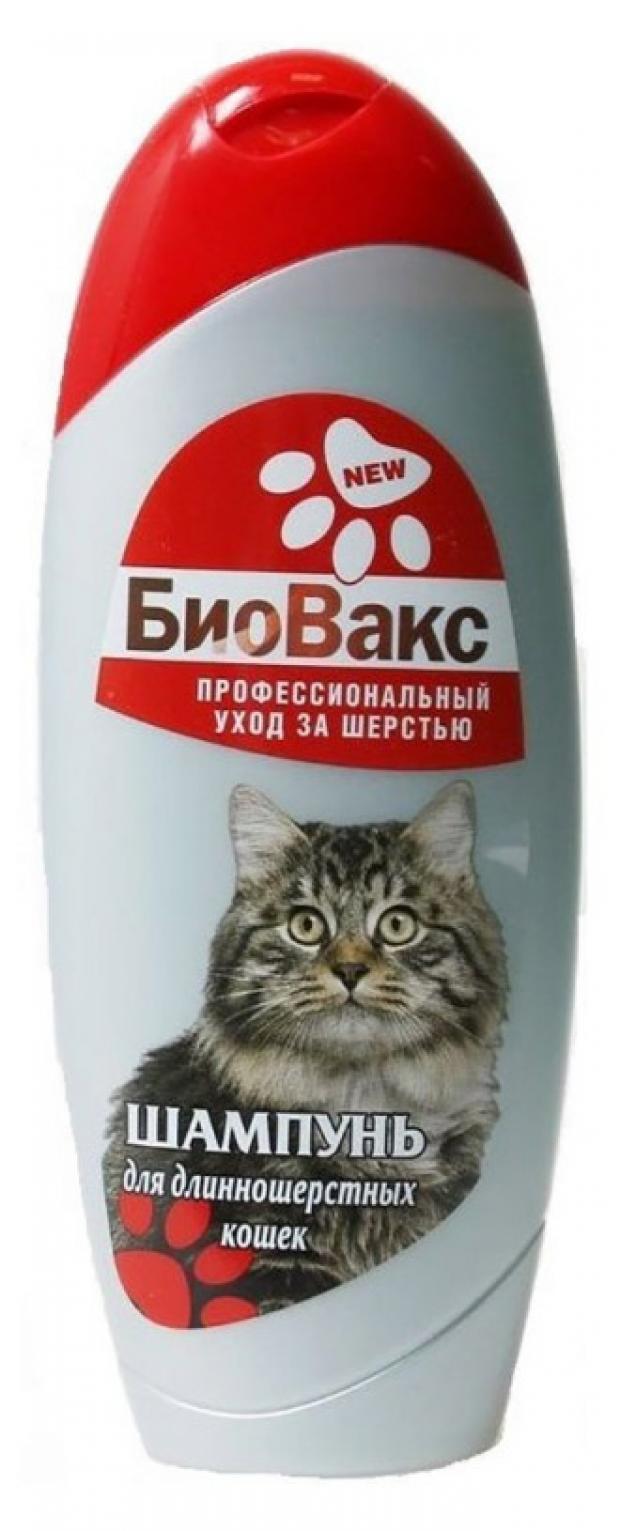 Шампунь для кошек БиоВакс для длинношерстных пород 355 мл 113₽