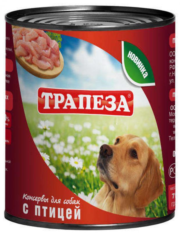 

Консервы для собак «Трапеза» птица, 750 г
