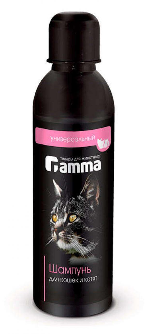Шампунь для кошек Gamma универсальный 250 мл 75₽