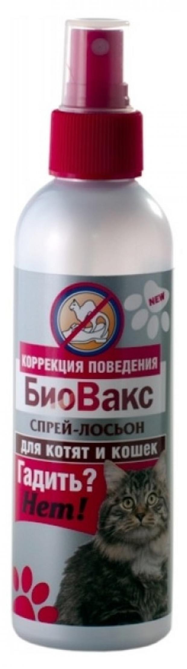 Спрей-лосьон для кошек БиоВакс антигадин 180 мл 124₽