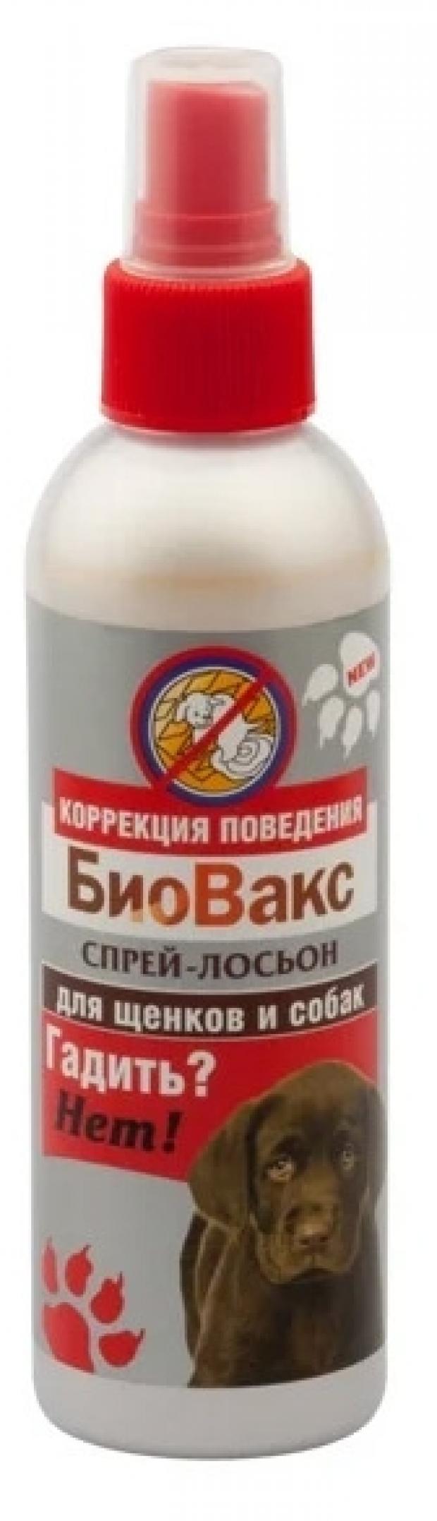 

Спрей-лосьон для собак «БиоВакс» антигадин, 180 мл
