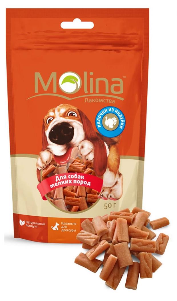 

Лакомство для собак Molina палочки из индейки, 50 г