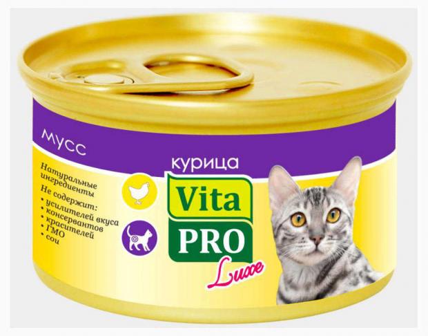 

Консервы для кошек Vita Pro Luxe для стерилизованных порода, курица, 85 г