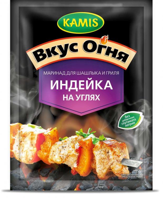 

Маринад для шашлыка Kamis индейка на углях, 20 г