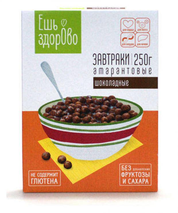 Завтрак амарантовый «Ешь ЗдорОво» шарики шоколадные, 220 г