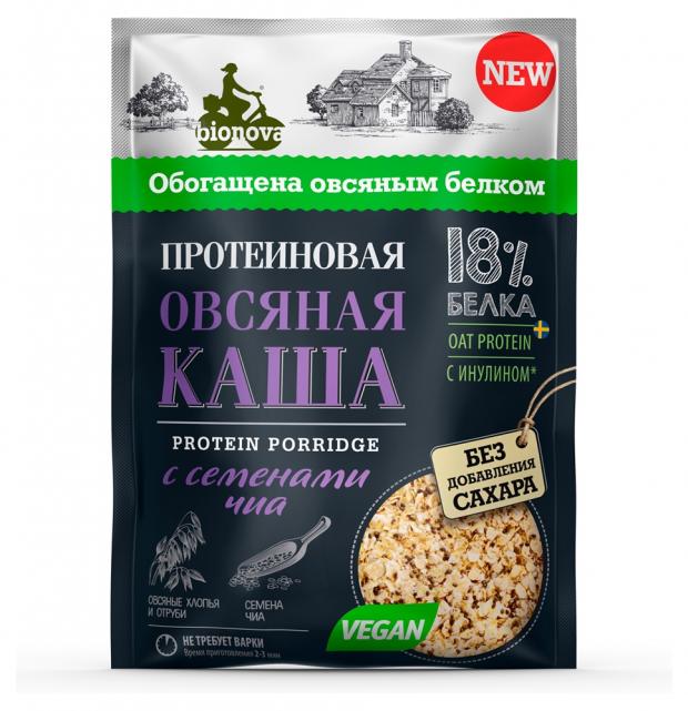 Каша овсяная bionova протеиновая с семенами чиа 18 40 г 51₽