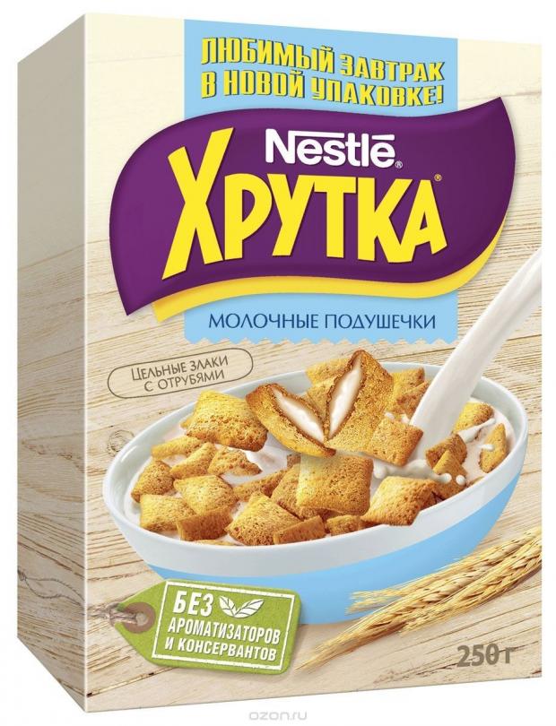 Подушечки Nestle Хрутка с молочной начинкой 250 г 75₽
