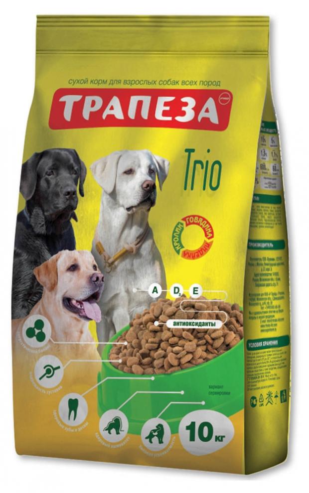 Сухой корм для собак Трапеза Трио 10 кг 1461₽