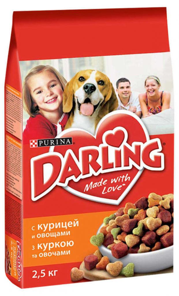

Сухой корм для взрослых собак Darling с курицей и овощами, 2,5 кг