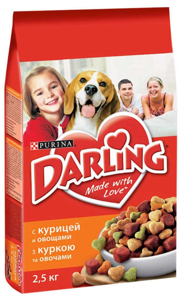 фото Сухой корм для взрослых собак darling с курицей и овощами, 2,5 кг