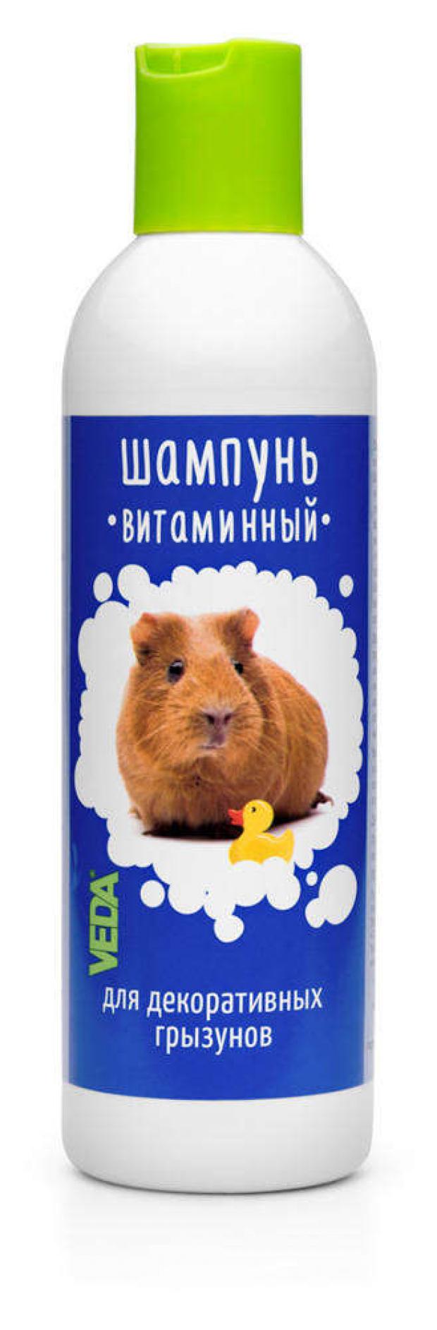 

Шампунь для грызунов VEDA витаминный, 220 мл