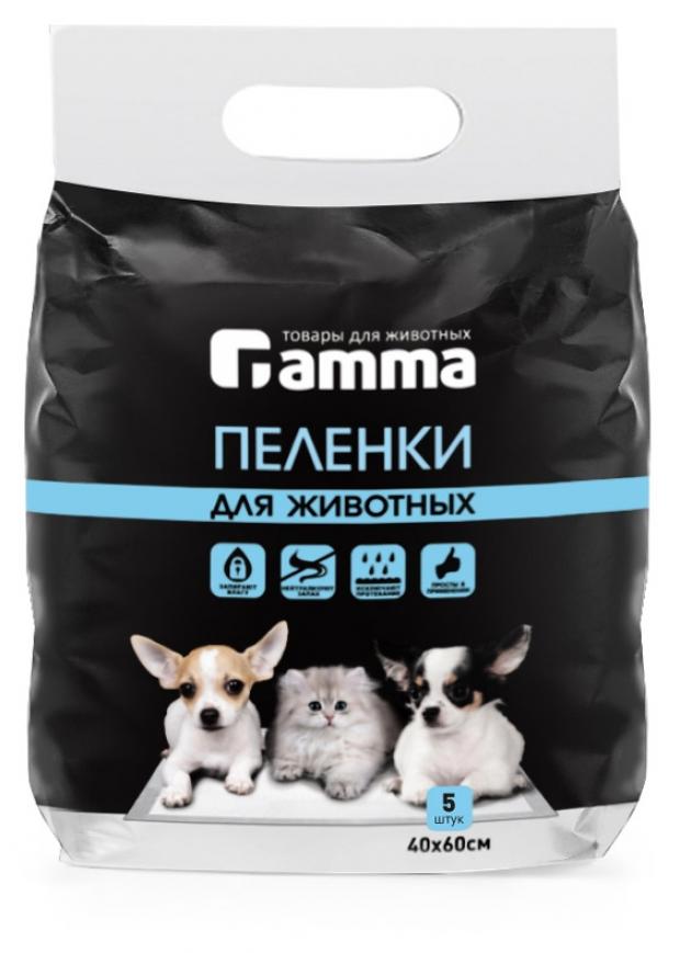 Пеленки для животных Gamma 5шт 40х60 см 77₽