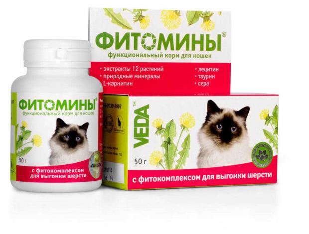 

Фитомины для кошек VEDA функциональный выгонка шерсти, 50 г