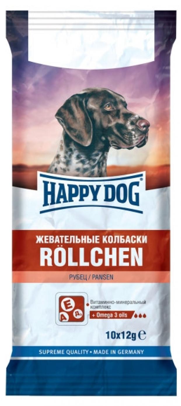 Лакомство для собак Happy Dog колбаска с рубцом, 120 г