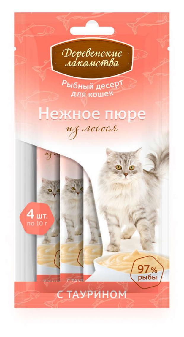 Лакомство для кошек Деревенские лакомства нежное пюре из лосося 40 г 114₽