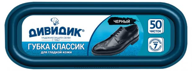 Губка для ухода за изделиями из гладкой кожи Дивидик черная 1 шт 43₽