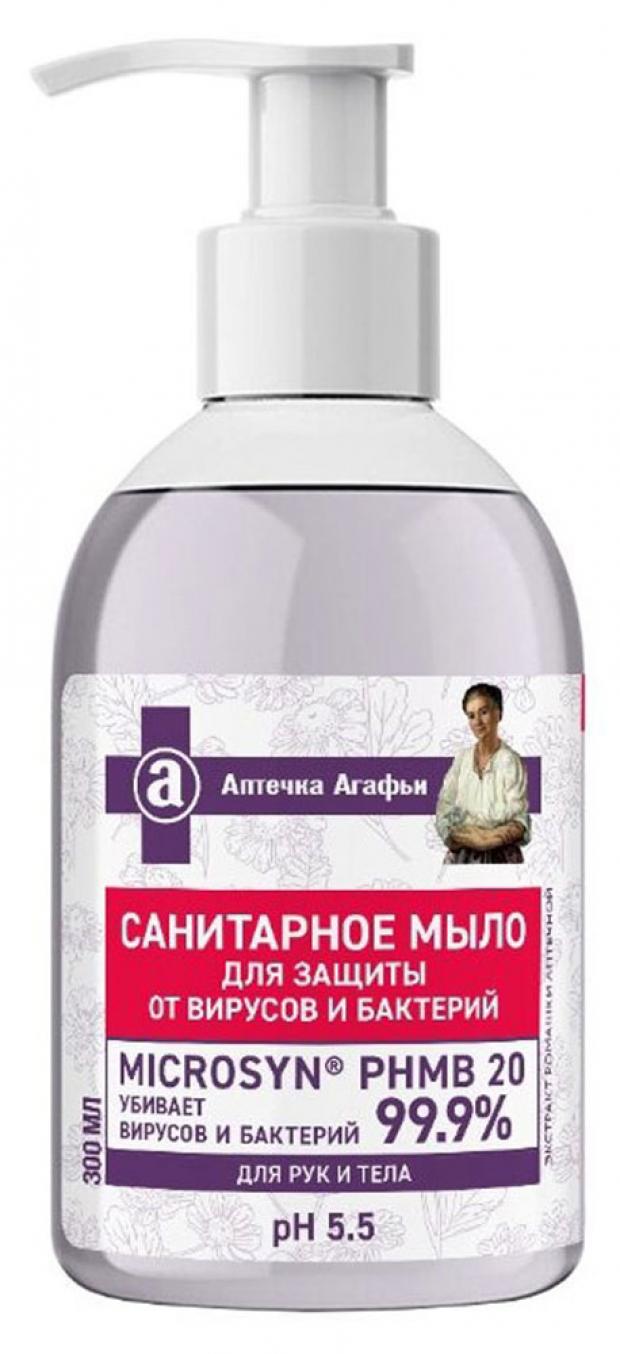 Мыло жидкое Рецепты Бабушки Агафьи 300 мл 132₽