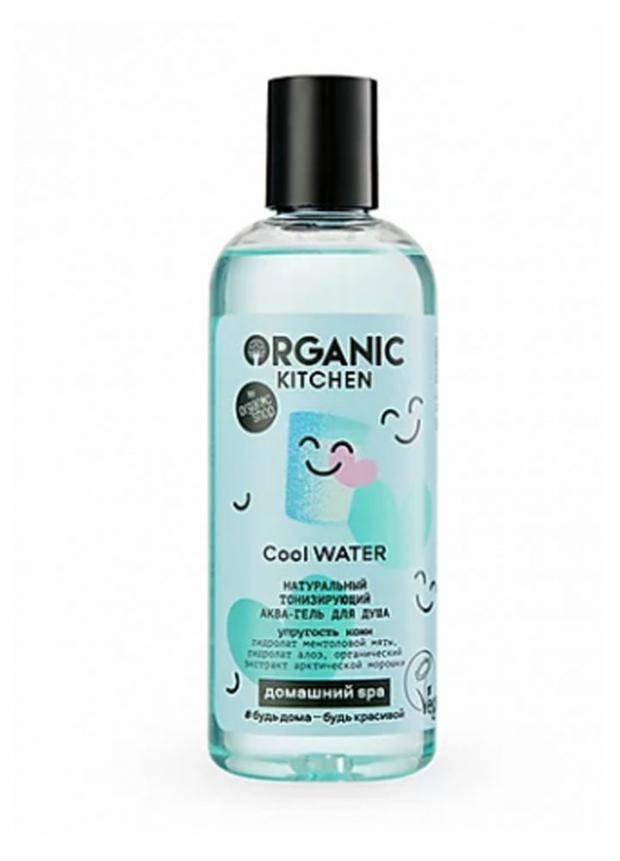 Гель для душа Organic Kitchen Cool WATER 270 мл 120₽
