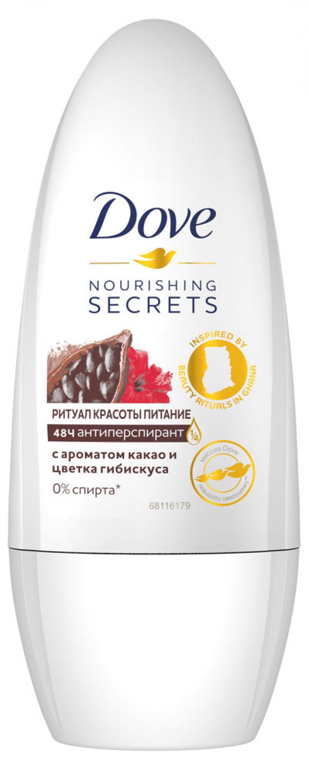 

Антиперспирант-дезодорант роликовый Dove Ритуал красоты питание, 50 мл