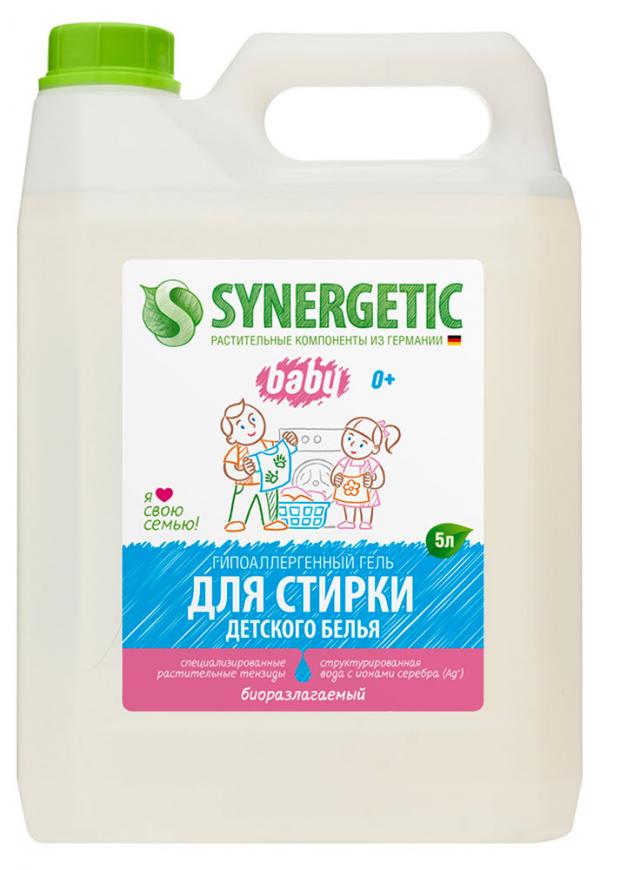 Гель для стирки детский Synergetic 5 л 1414₽