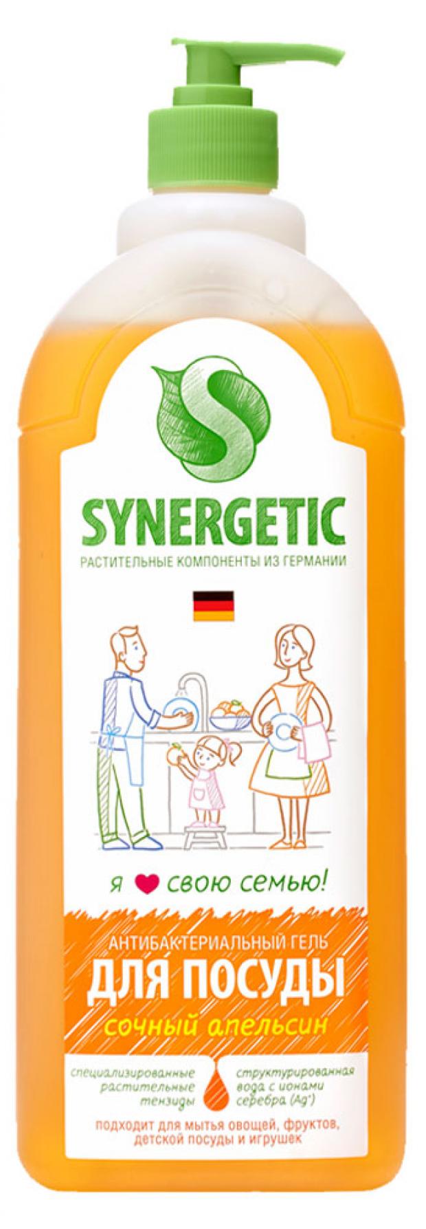Средство для мытья посуды Synergetic Апельсин 1 л 200₽
