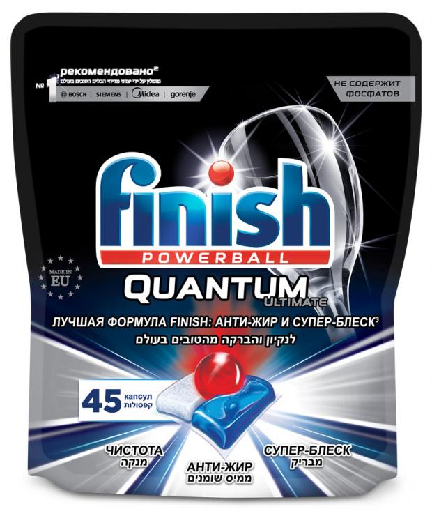 

Таблетки для посудомоечной машины Finish Quantum Ultimate, 45 шт