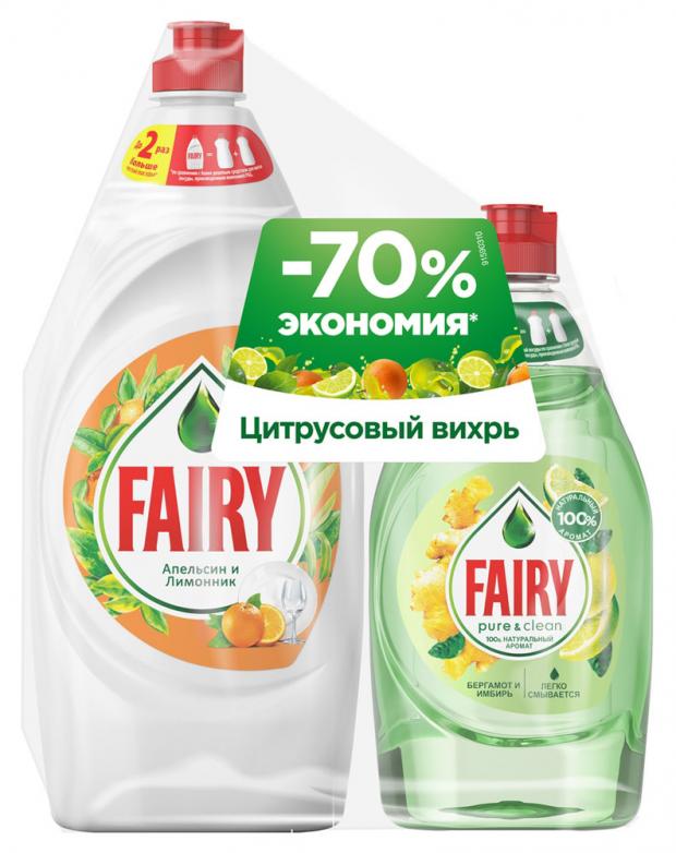 

Набор средство для мытья посуды Fairy Pure & Clean Бергамот и Имбирь 450 мл + Средство для мытья посуды Fairy Апельсин и лимонник 900 мл