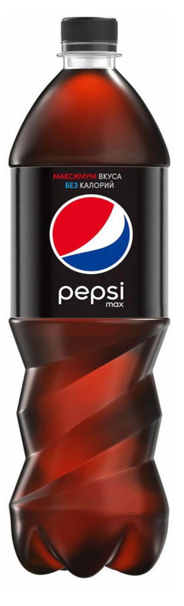 Напиток сильногазированный Pepsi Max black, 1 л
