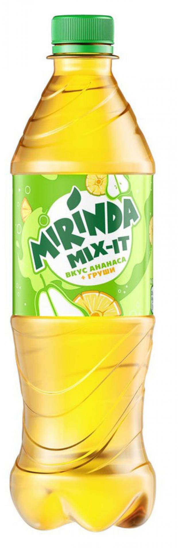 

Напиток газированный MIRINDA MIX-IT со вкусом ананаса и груши, 500 мл