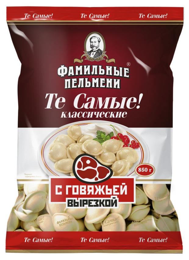 

Пельмени «Фамильные колбасы» Те Самые! Классические с говяжьей вырезкой, 850 г