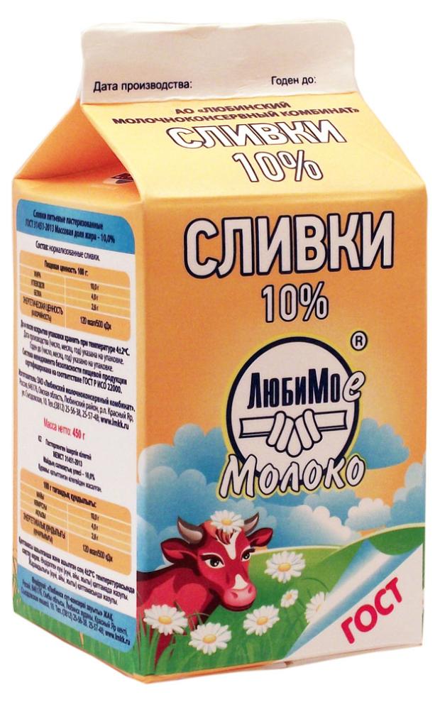 

Сливки питьевые «Любимое молоко» 10%, 45 г