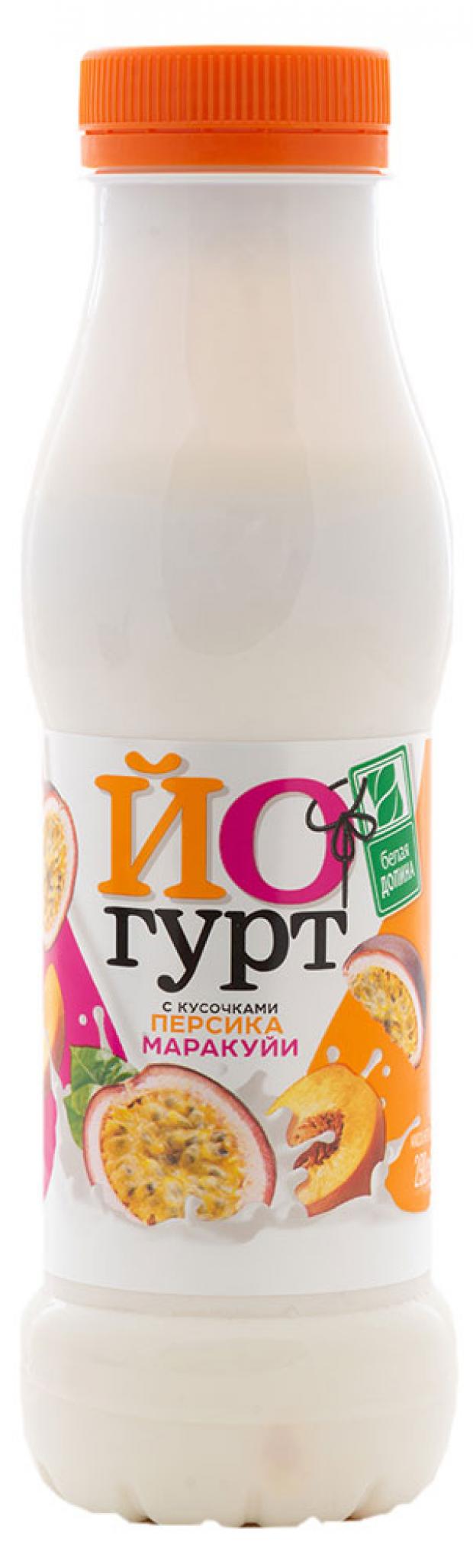 

Йогурт питьевой «Белая Долина» с кусочками фруктов персик-маракуйя 2,5%, 290 г