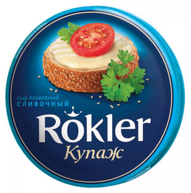 

Сыр плавленый Rokler Сливочный, 130 г