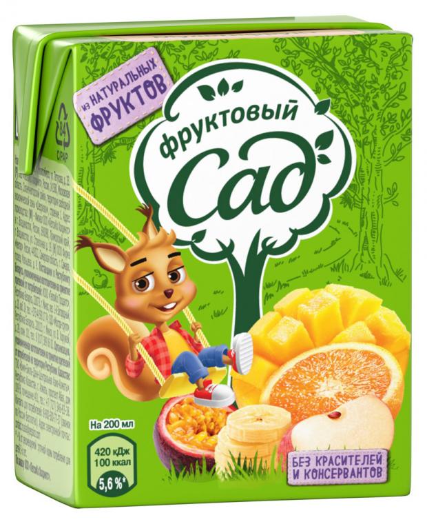 

Нектар «Фруктовый Сад» мультифрукт с мякотью, 200 мл