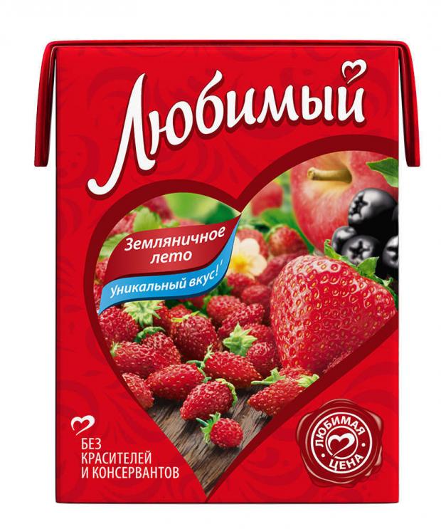 Напиток «Любимый» яблоко черноплодная рябина клубника земляника, 200 мл