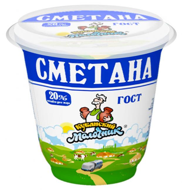 

Сметана «Кубанский молочник» 20%, 330 г