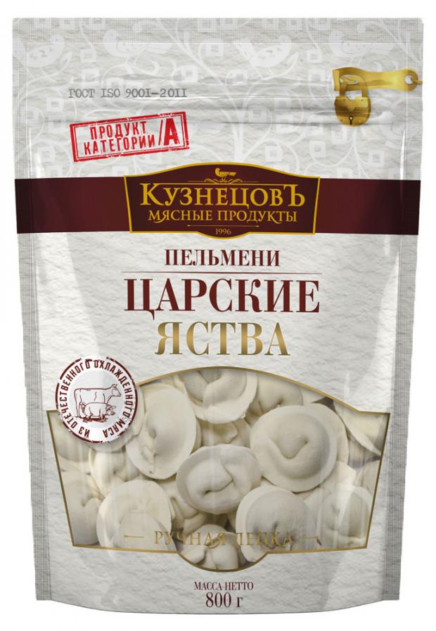 

Пельмени «Кузнецовъ Мясные продукты» Царские яства, 800 г