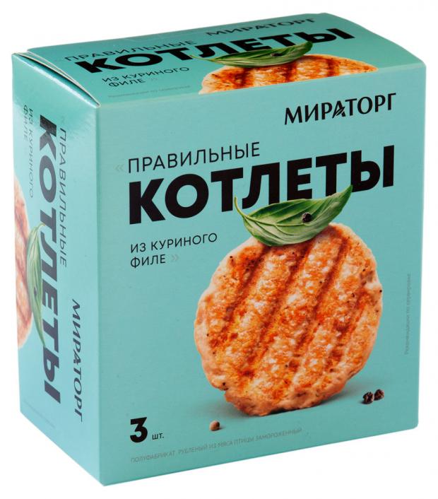 

Котлеты из куриного филе «Мираторг» Правильные, 300 г