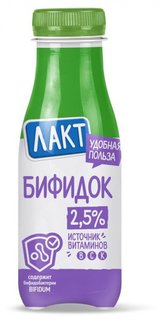 

Бифидок «Лакт» 2,5%, 290 г