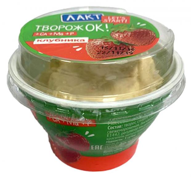 

Масса творожная «Лакт» ТворожОК! с клубникой 4%, 180 г
