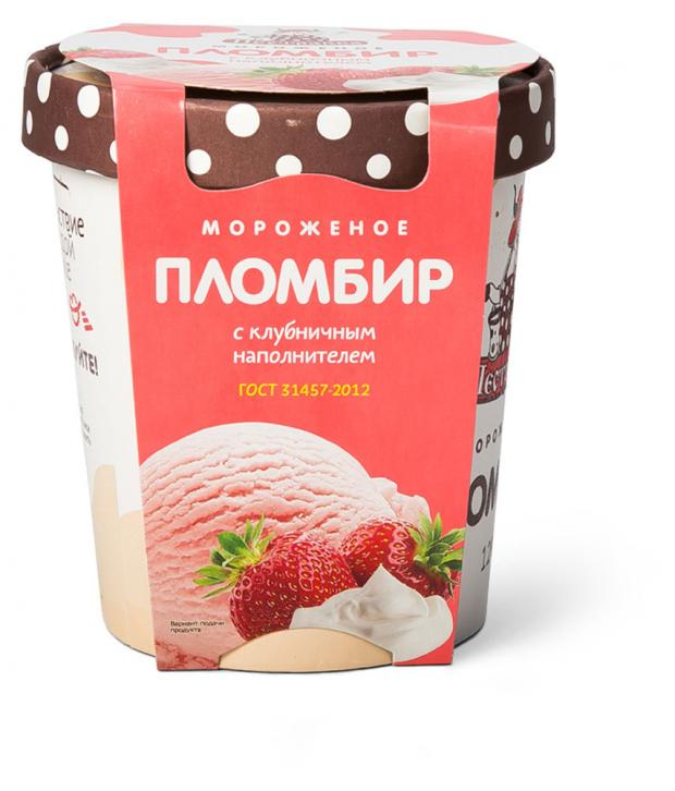 

Мороженое пломбир «Пестравка» клубника со сливками 12%, 270 г