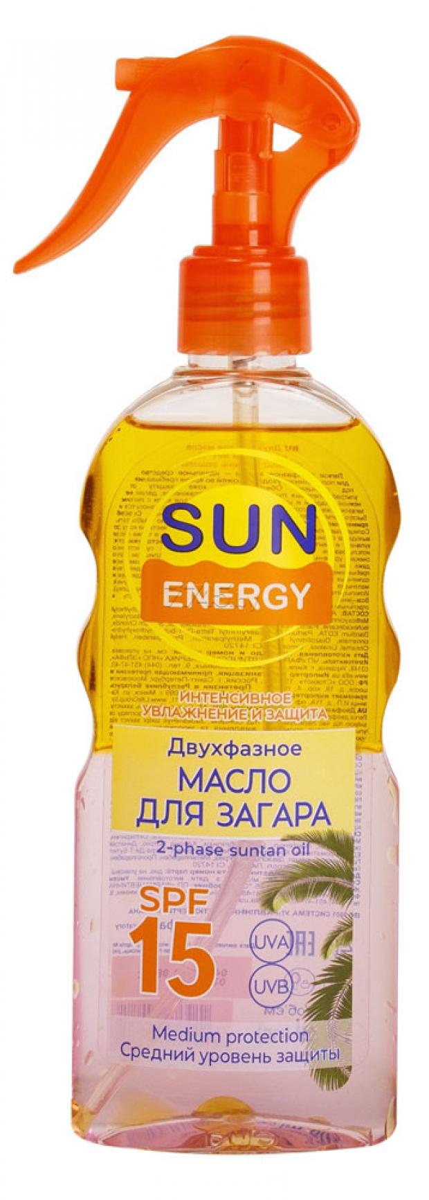 Масло для загара Sun Energy Двухфазное SPF 15 200 мл 275₽