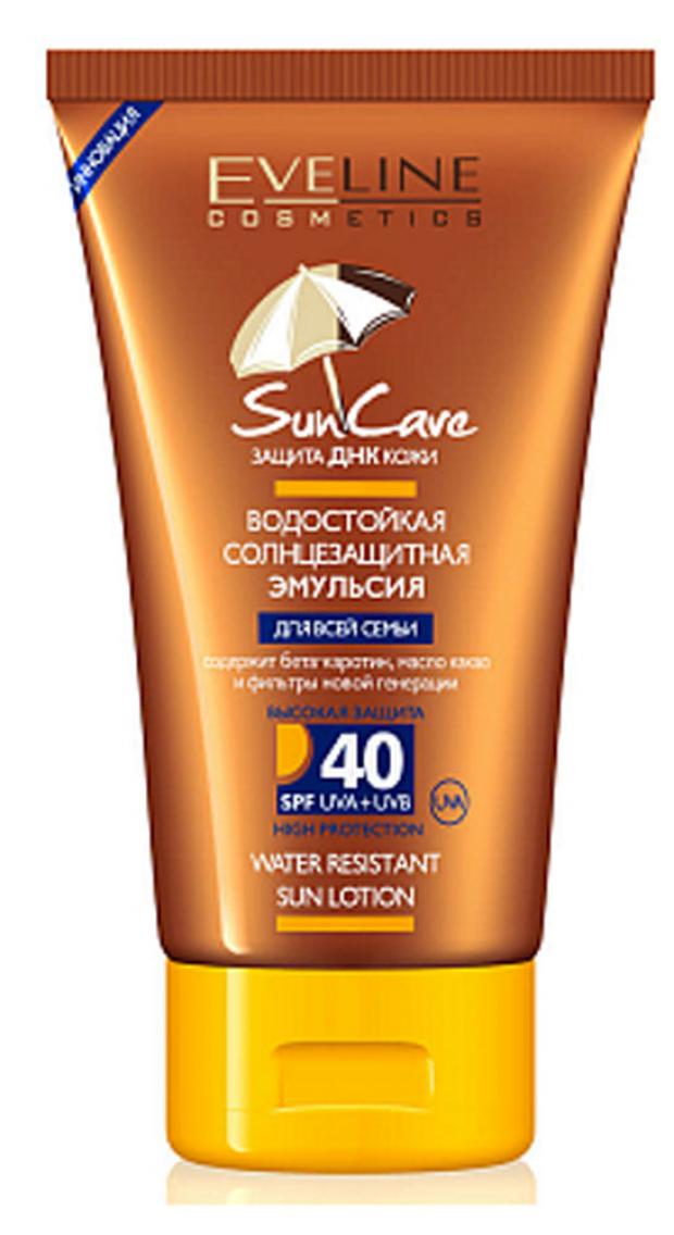 

Эмульсия для загара солнцезащитная Sun Care Spf 40 Водостойкая, 150 мл
