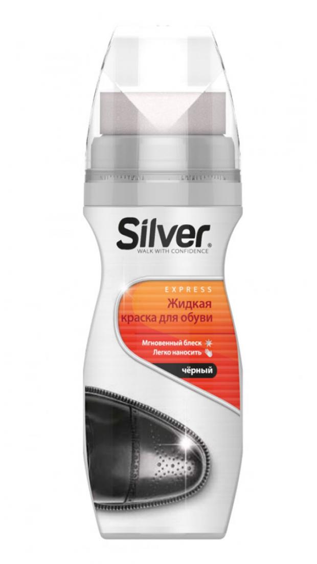 Крем-краска для обуви Silver Express жидкая Черный 75 мл 99₽