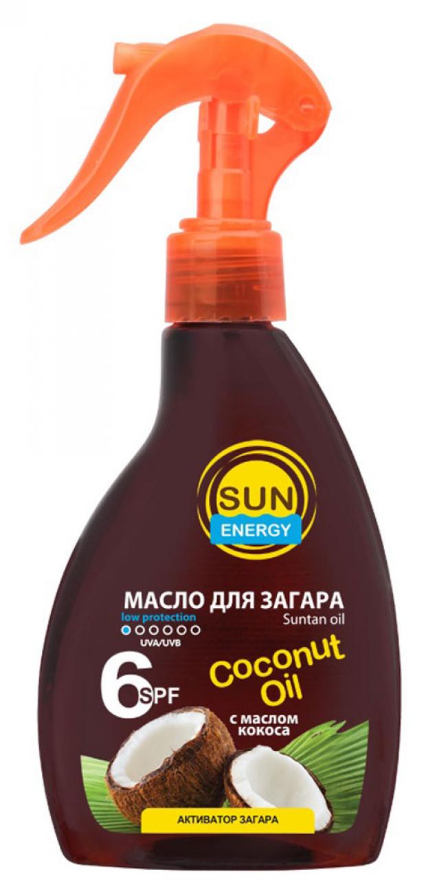 Масло для тела для загара Sun Energy Coconut Oil, 200 мл