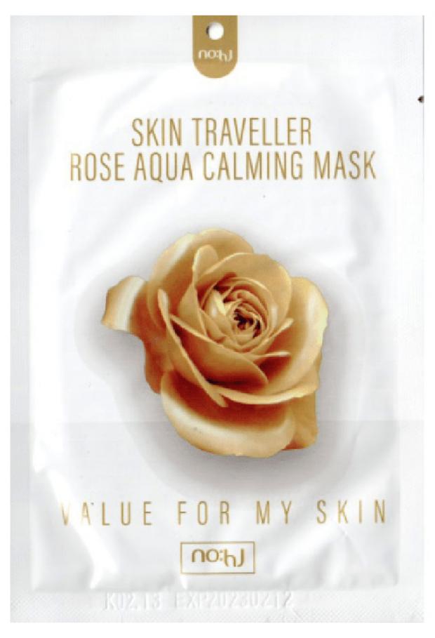 

Маска для лица NO:HJ Skin Traveller успокаивающая с экстрактом розы тканевая, 20 г