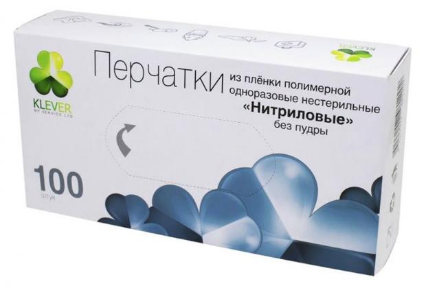 

Перчатки нитриловые размер L, 100 шт