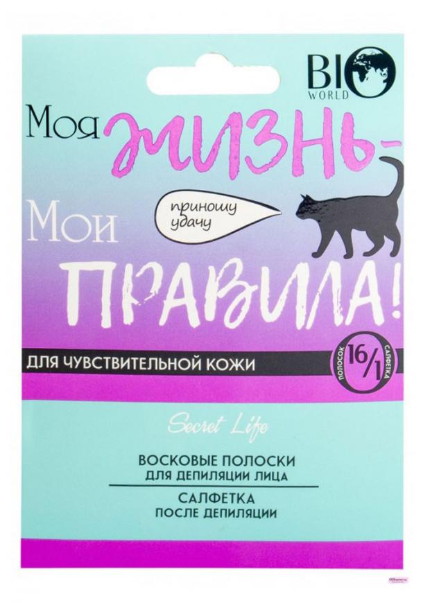 

Набор для депиляции Secret Life лица для чувствительной кожи
