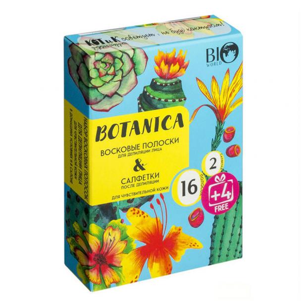 

Набор для депиляции Botanica лица для чувствительной кожи