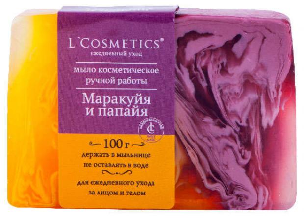Мыло косметическое LCosmetics Маракуйя и папайя ручная работа 100 г 45₽